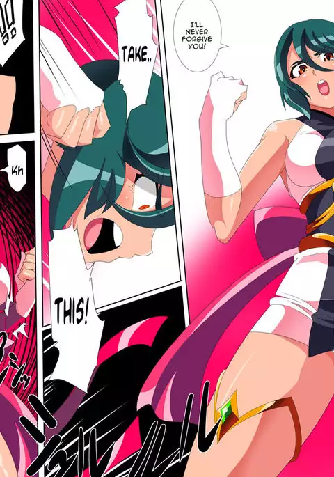 Taimadouteishi MIDORI ERO 01 VS Taburakashi Ojisan