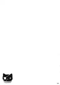 (C83) [Nama Cream Biyori (Nanase Meruchi)] Rikka to Koi Shitai (Chuunibyou Demo Koi ga Shitai!) [SMDC] [English]