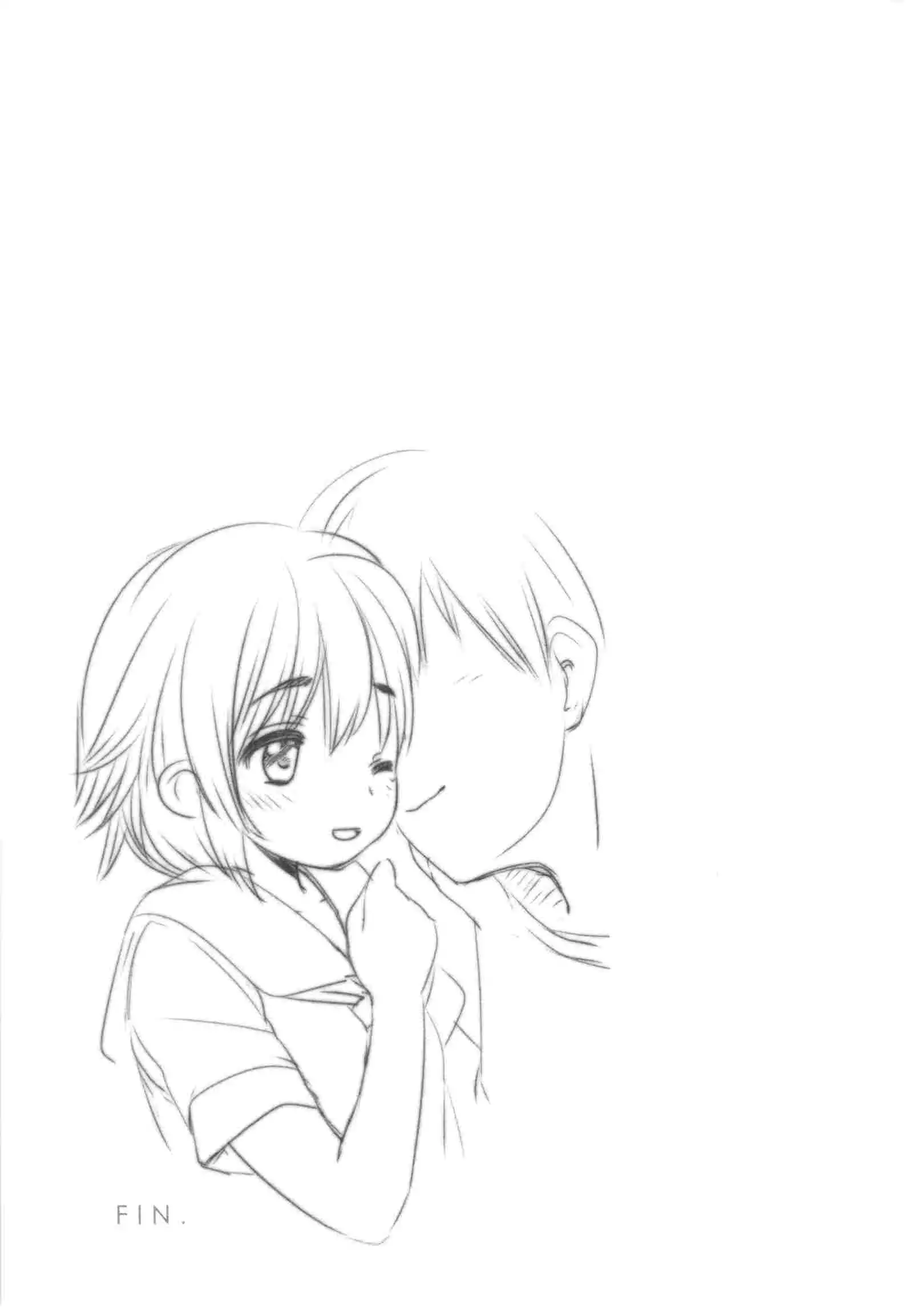 Ijimerarekko | 괴롭혀 지는 아이