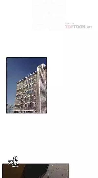 衝突 123-147 CHI mangaroshionline.blogspot.com