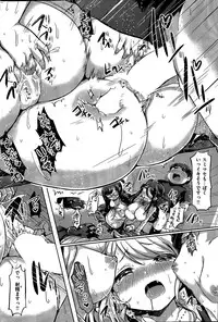 COMIC Kairakuten 2015-04