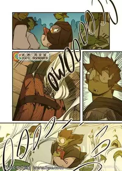 Enshrouded - Palace Secrets