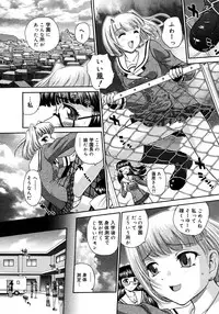 Comic Megastore 2006-10