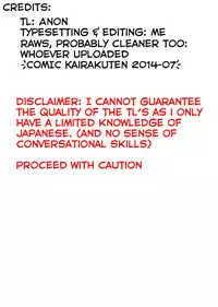 [Napata] Onegai, Yokoyama-sensei! (COMIC Kairakuten 2014-07) [English]