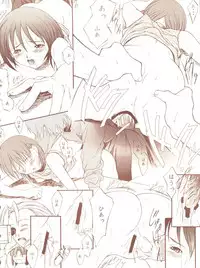 (C56) [JIBAKU-SYSTEM (Kimidori Iro)] Kagetsu Keiryousai (Starship Girl Yamamoto Yohko)