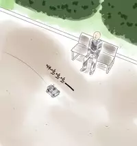 ラジコン(Chinese)