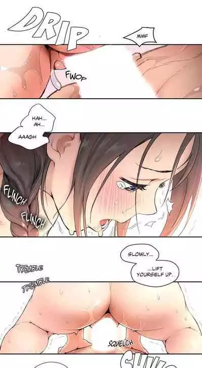 Sexercise Ch.8/?