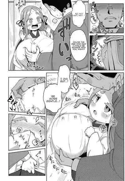 Punipuni Chiccha Tappotapo