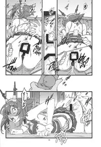 (C85) [niesox (Tamori Tadaji)] Teitoku Nippou (Kantai Collection -KanColle-)