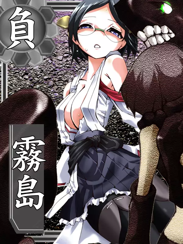 Rokaku Collection / RokaColle - 2017 Update