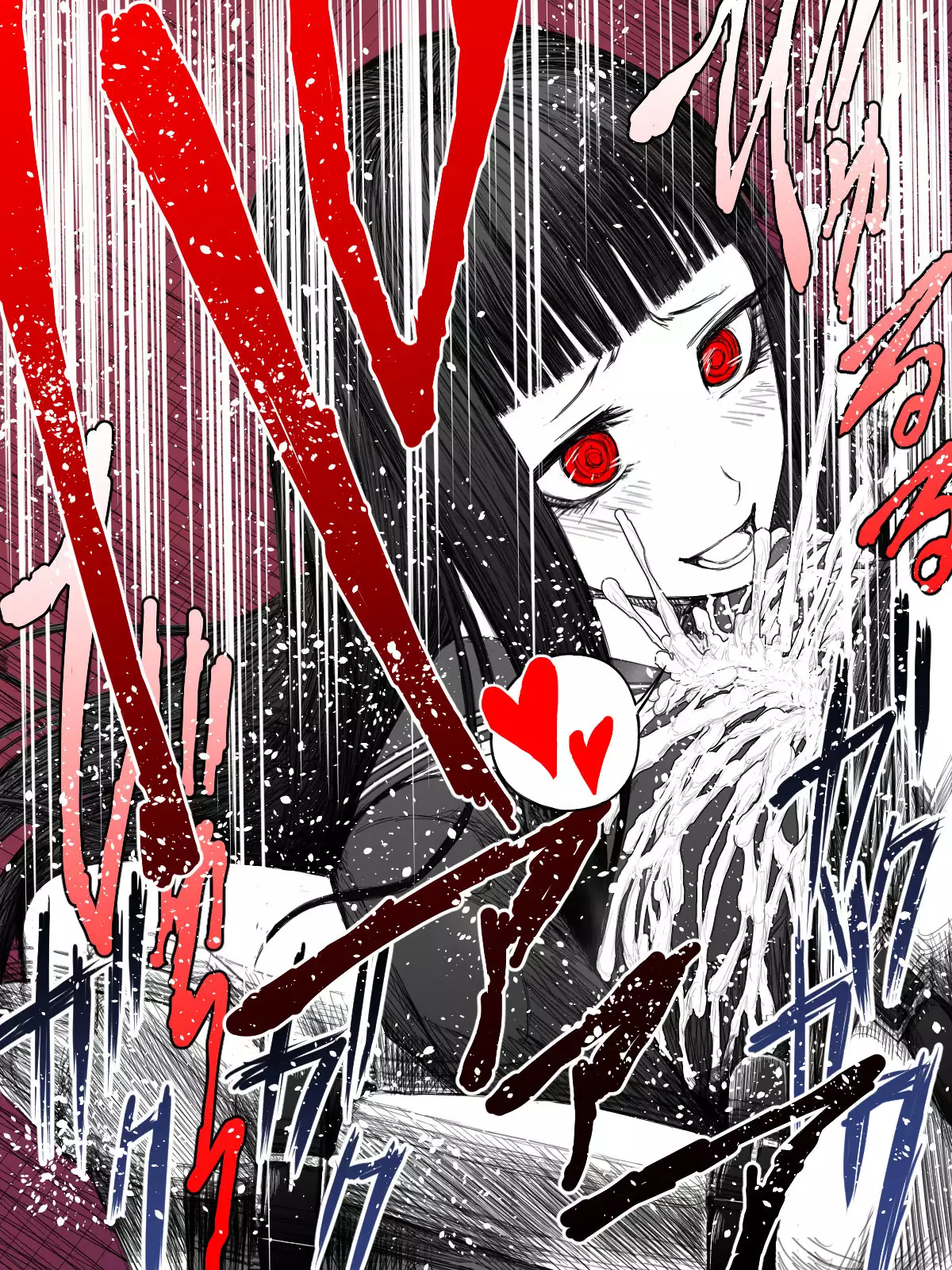 Kairi Kanojo ~Paizuri Senyou~