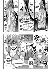 [Shunjou Shuusuke] Fleeting (Osaekirenai kono Kimochi) [English] {doujin-moe.us}