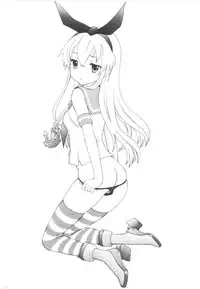 [SAILOR Q2, Tachinomi-ya (RYÖ, Fumitani Yasunori, Inoue Atsushi)] GUNJYO BIYORI (Kantai Collection -KanColle-) [Digital]