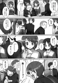 COMIC Megastore H 2007-11