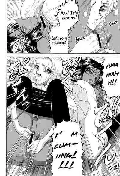 ZONE 34 WILL THE MAKE DO WITH BY YOU