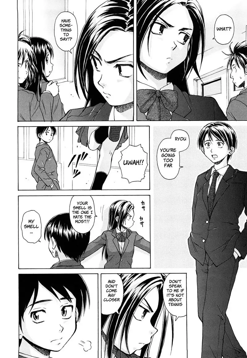 Setsunai Omoi Chapter 1