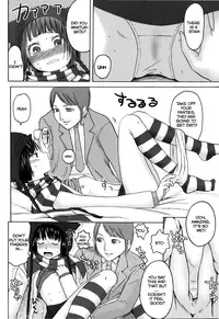 [Higashiyama Show] Stand By me [English]