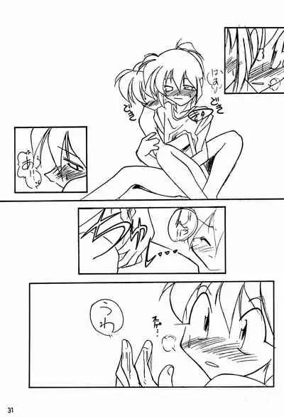 (C51) [RAINBOW FORCE (Minakami Hiroki)] Be WILD (Bakusou Kyoudai Let's & Go!!)