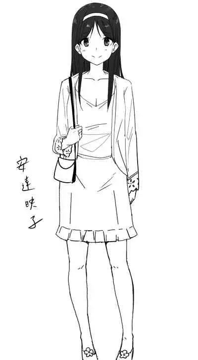 Amagi Brilliant Park