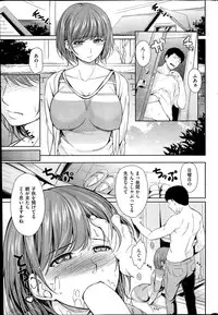 COMIC Kairakuten 2014-07