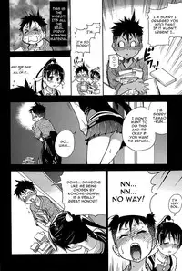 [Shiwasu no Okina] Peace Hame! Jou [English] [Decensored]