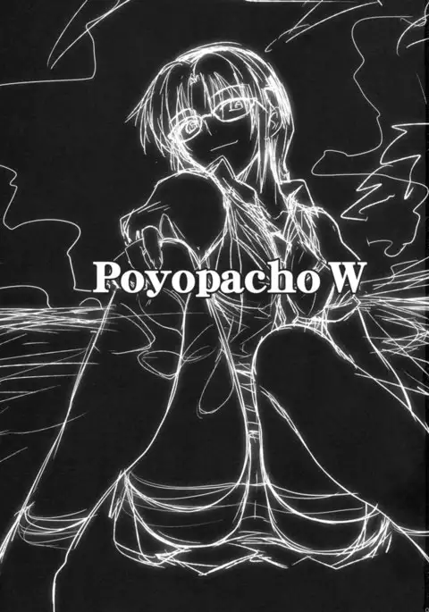 Poyopacho W