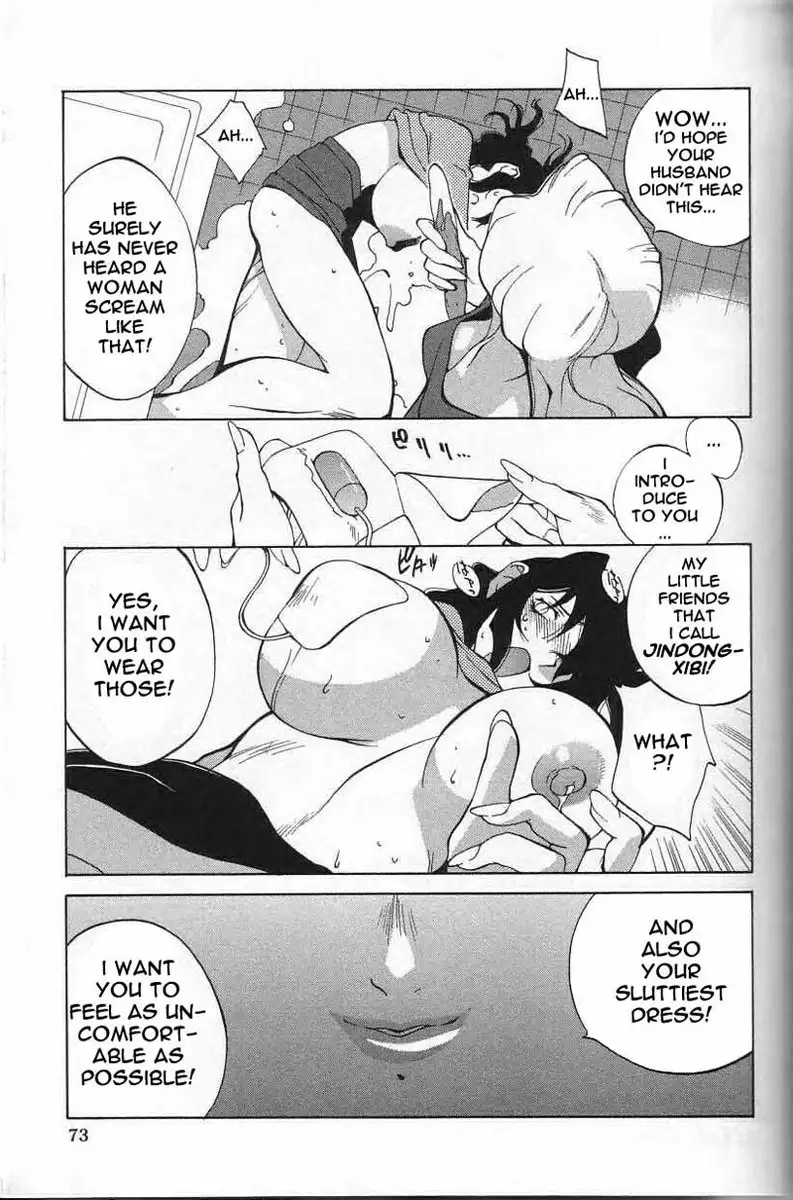 Breast Play Vol1 - Chapter 4