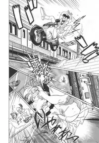 [Tayama Mamito] OGYOHGI