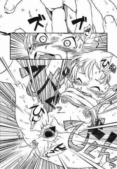 COMIC Minimon Vol. 24