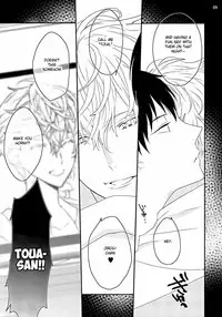 [Uehara Ari] Sex Friends Ch. 1-4 [English] [u-zail] [Digital]