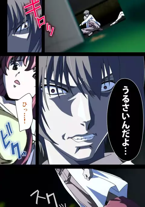 Yakin Byoutou・Ni ope:02 Complete Ban