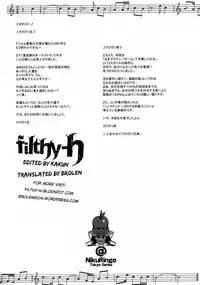 (C73) [Niku Ringo (Kakugari Kyoudai)] Tokyo Yumeno Orchestra (Onegai My Melody) [English] {Brolen}