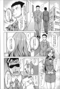 [Tarakan] Migite ga Bishoujo ni Natta kara Sex Shita kedo Doutei dayone!!