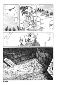 [Azuma Kenji] Dark Age [English] =LWB=