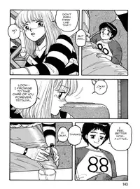 [Toshiki Yui] Hot Tails Volume #1 [English]