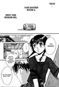 [Ooshima Towa] BATHHOUSE [English] {Hentai-Enishi}