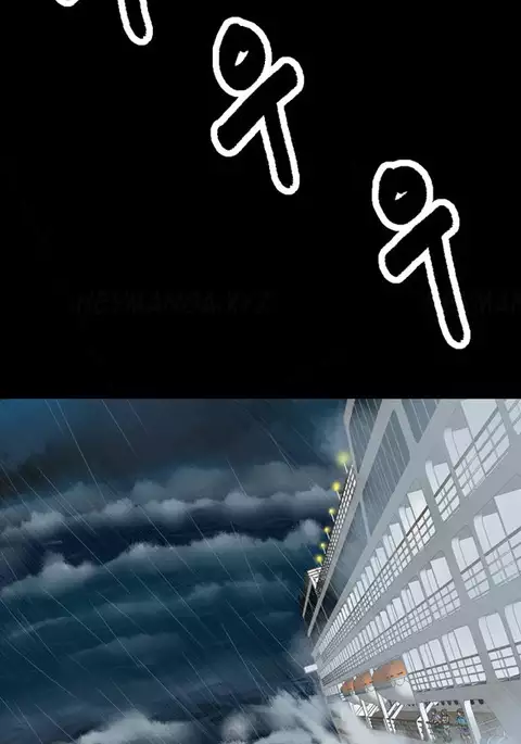 Secret Island Ch.1-22