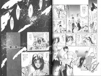 [Mizusumi Toshiaki] Poison Mind