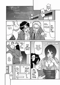 [Aoi Hitori] Zuma Chichi - Breast of Wife -COMPLETE-[ENGLISH] [R-IC]