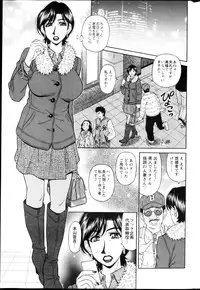 Action Pizazz DX 2013-03