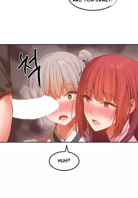 Hari Dormitory Ch.0-24