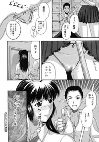 COMIC Megastore H 2007-11