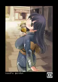 [NEEDLE GARDEN (Kantori)] Juuichi-gatsu Juuyon-nichi (Kantai Collection -KanColle-) [Digital]