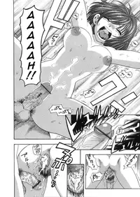 [Azuma Tesshin] Pink no Ana -Hole of Pink- [English] [Tadanohito]