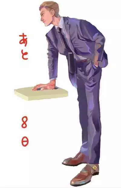 Yameru Toki mo, Sukoyakanaru Toki mo, | 无论疾病、还是健康 #4-6 + P站番外插图 + 番外合集1