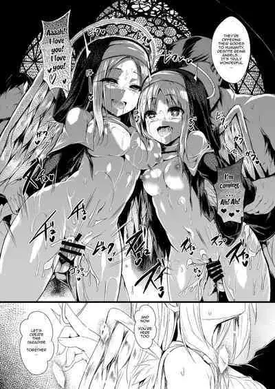 [ASTRONOMY (SeN)] Futari de Issho ni Tsukurimashou 2 | Let's Make One Together 2 [English] {Doujins.com} [Digital]