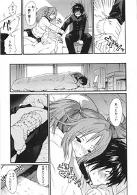 [Anthology] Mo - Ero Musume 100%