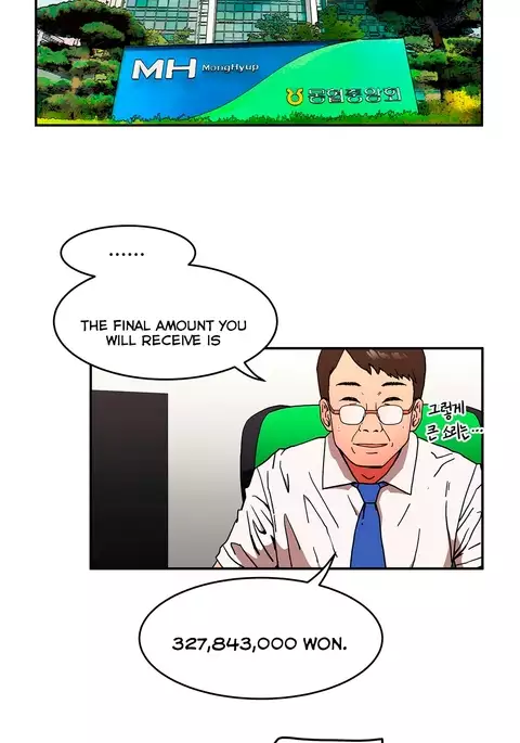 Refrain Love Ch.1-30