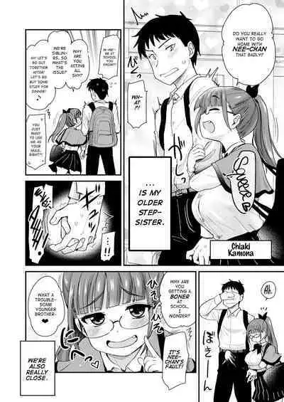 [Shin Hijiridou Honpo (Hijiri Tsukasa)] Otouto no Seiyoku Shori wa, Ane ga Suru Mono da to Onee-chan wa Omotte iru. | My Big Step-Sister Thinks That Big Sisters Should Take Care of Their Little Brother’s Sexual Urges [English] [Decensored] [Digital]