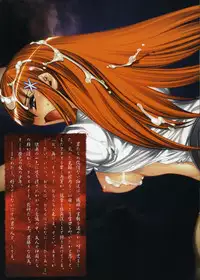 (C71) [Kashiwaya (Hiyo Hiyo)] Bleaching (Bleach)